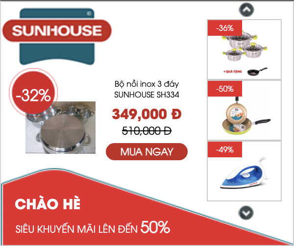 Ubox DCO Product - Sunhouse