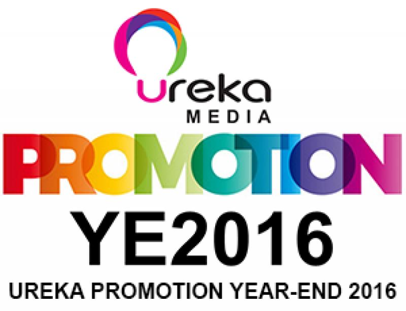 UREKA PROMOTION YEAR END 2016